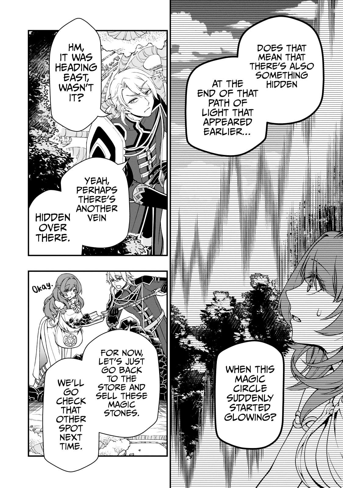 Chillin in Another World with Level 2 Super Cheat Powers, Chapter 47 image 07